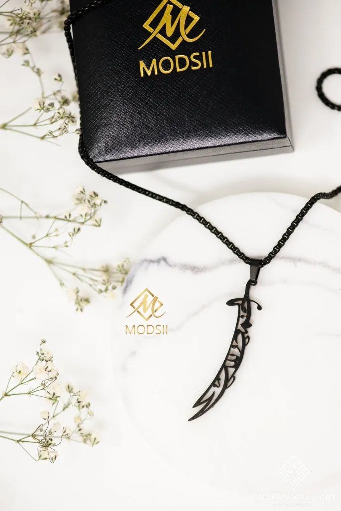 Sword Necklace Alhamdulillah | MENS