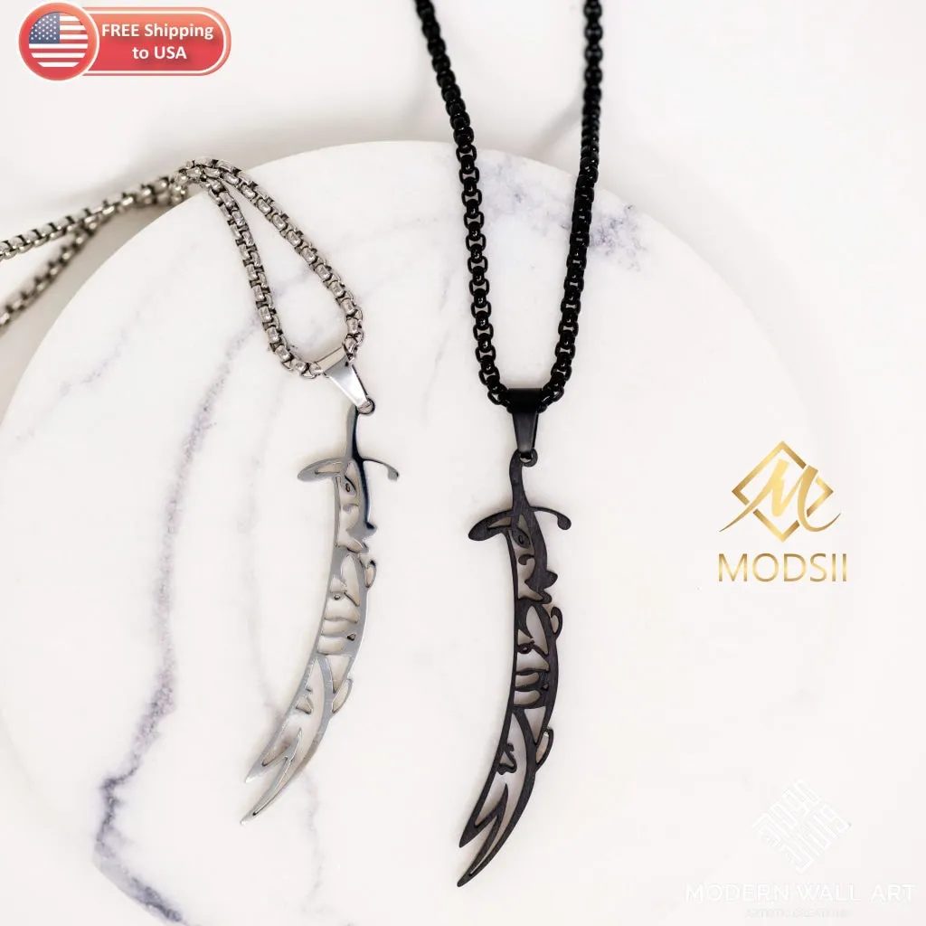 Sword Necklace Alhamdulillah | MENS